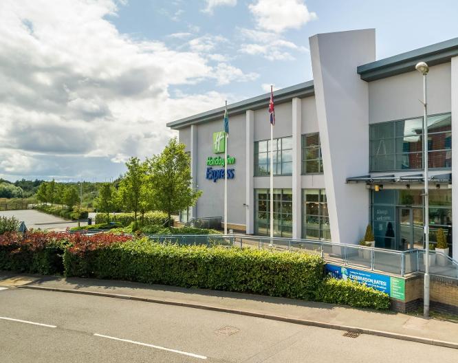 Holiday Inn Express - Außenansicht