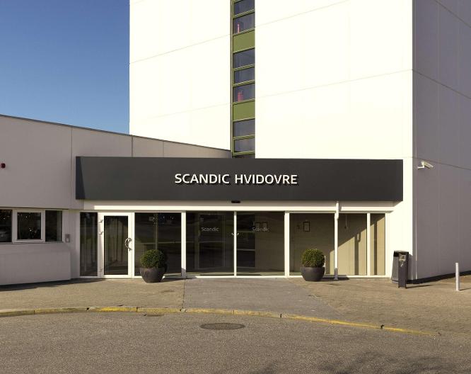 Scandic Hvidovre - Außenansicht