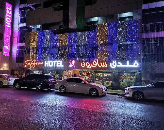 Saffron Hotel - Vue extérieure