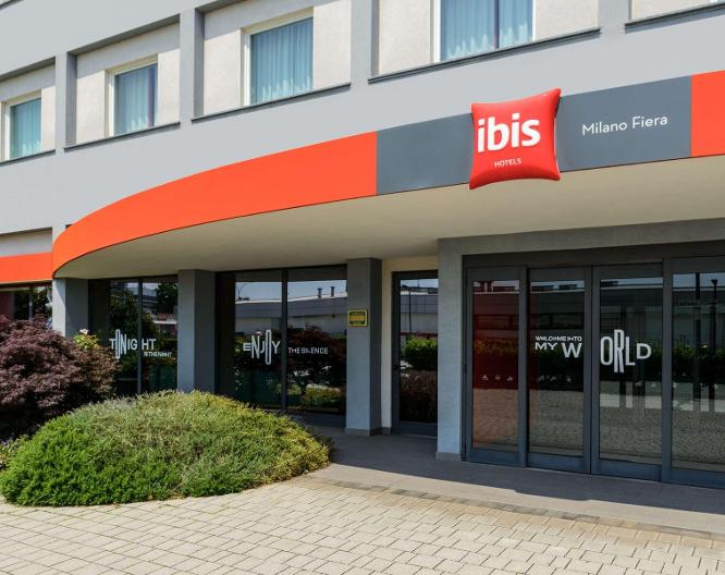 ibis Milano Fiera/Lainate - Vue extérieure