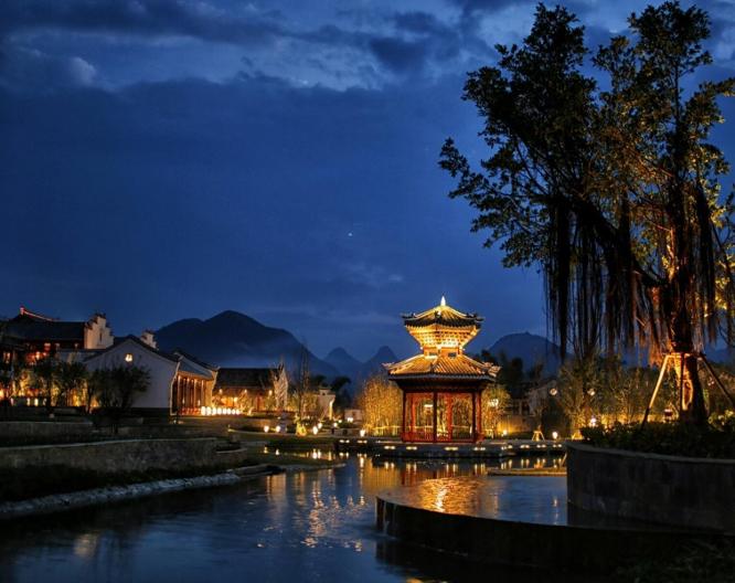 Banyan Tree Yangshuo Resort - Außenansicht