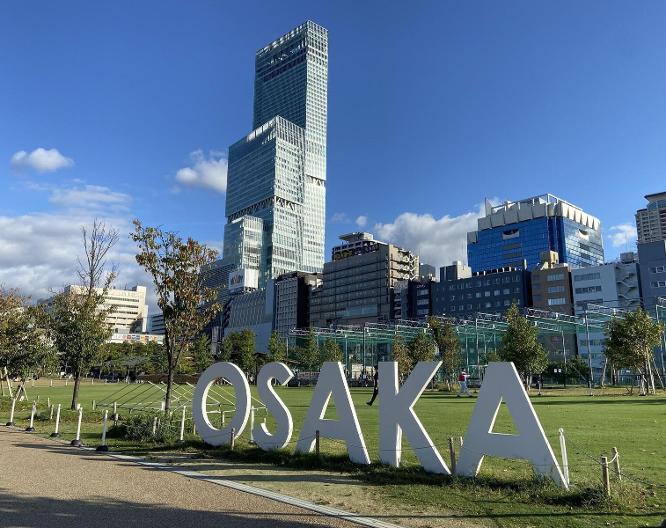 Nikko Osaka - Außenansicht