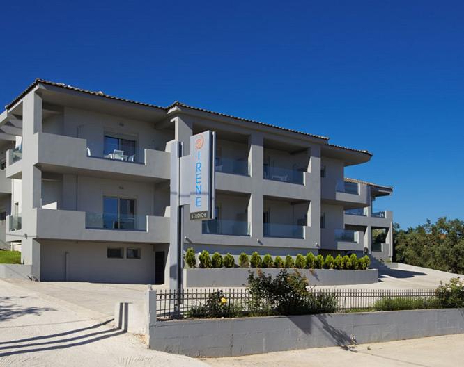 Irene Studios - Außenansicht