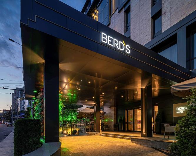 BERDS Chisinau Mgallery-Hotelkollektion - Außenansicht