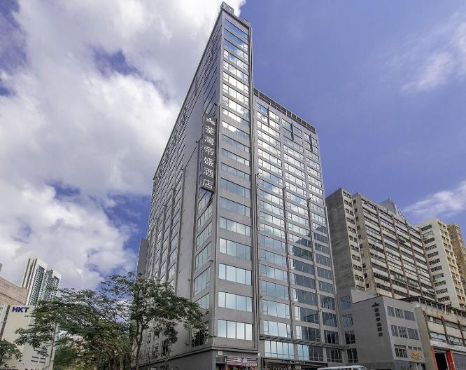 Dorsett Tsuen Wan Hotel - Außenansicht