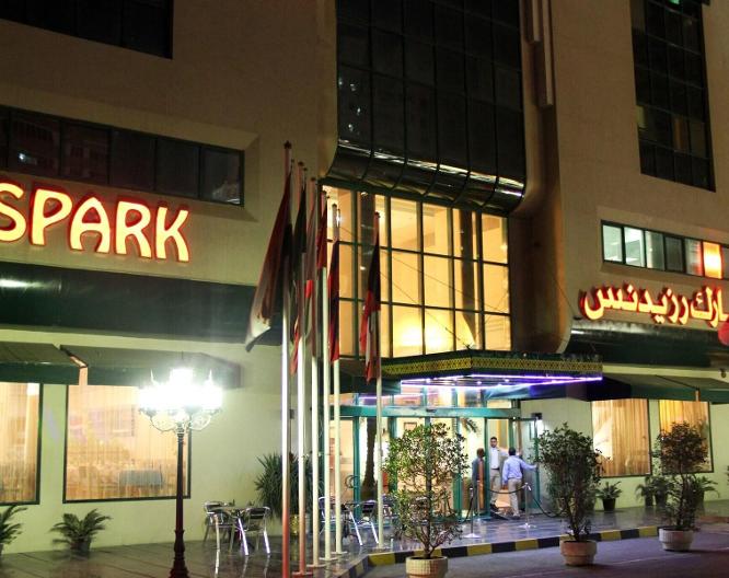 Spark Residence Hotel & Apartments - Vue extérieure