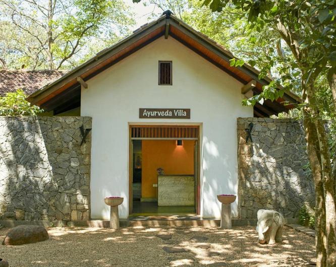 Sigiriya - Außenansicht