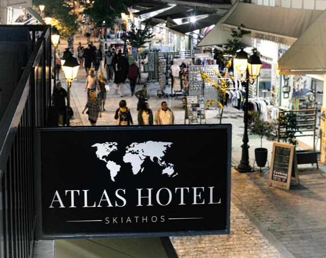 Atlas Hotel Skiathos - Vue extérieure