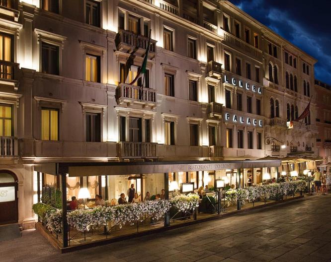 Hotel Londra Palace - Außenansicht