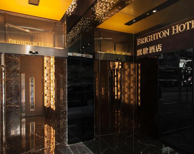 Brighton Hotel Hong Kong - Allgemein