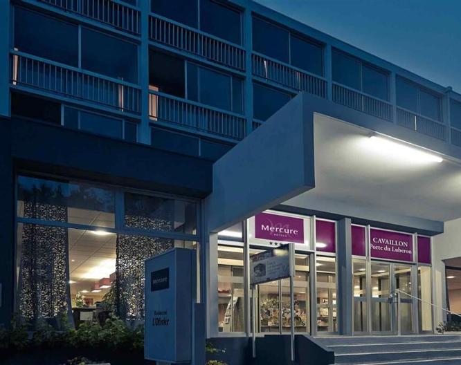 Hôtel Mercure Cavaillon Portes du Luberon - Außenansicht