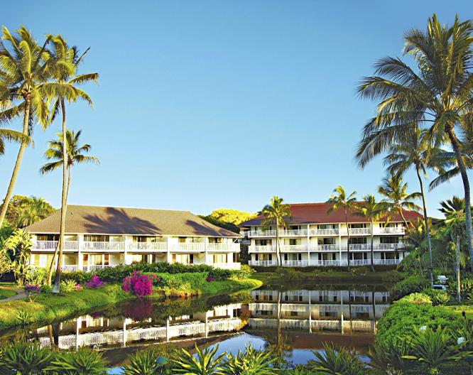 Kiahuna Plantation Resort Kauai by Outrigger - Vue extérieure
