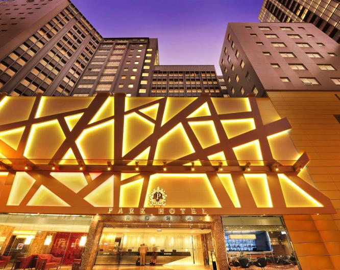 Park Hotel Hong Kong - Außenansicht