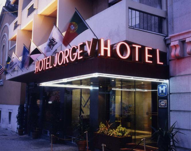 Hotel Jorge V - Vue extérieure