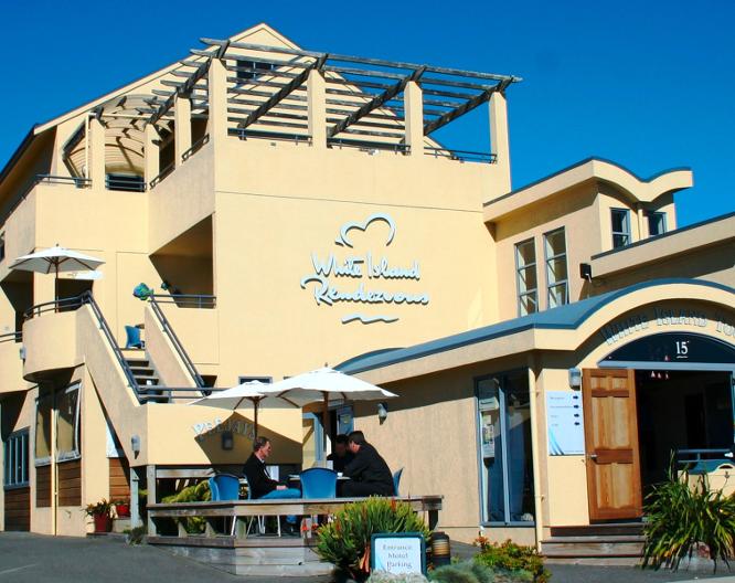 White Island Rendezvous Hotel - Außenansicht