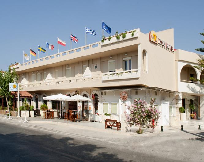Axos Hotel - Vue extérieure