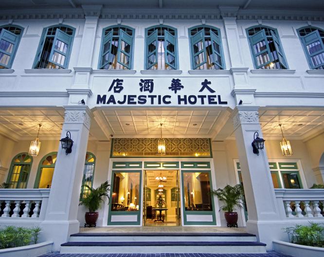 The Majestic Malacca - Außenansicht