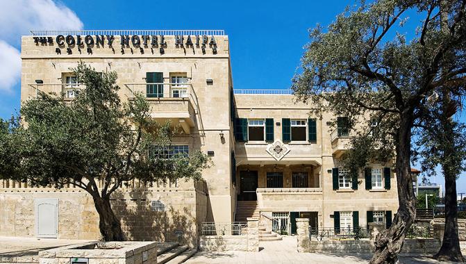 Colony Hotel Haifa