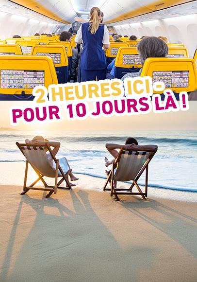 Alle Reiseziele ab Hamburg Last Minute - Bild: Frau am Strand