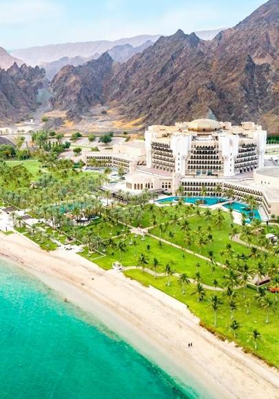 Oman Urlaub